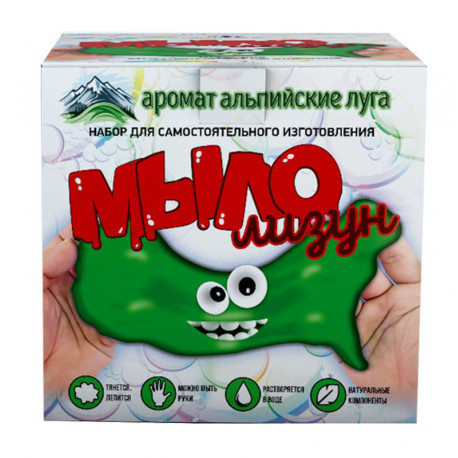  Альпийский луга Мыло-лизун Набор для опытов Юный химик 834