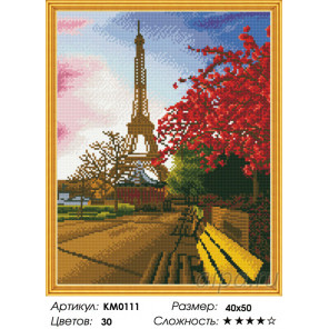  Эйфелева башня Алмазная мозаика вышивка на подрамнике Molly KM0111