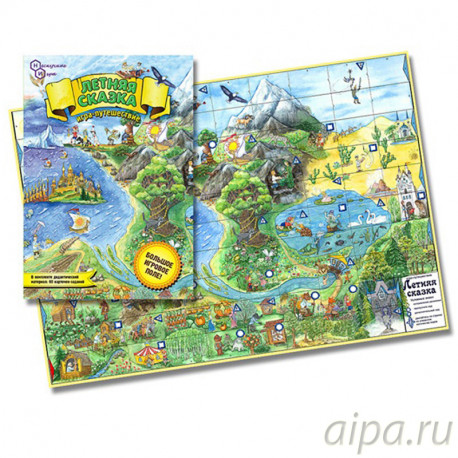  Летняя сказка Настольная игра-путешествие 7056