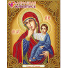  Икона Богородица Отрада и Утешение Алмазная вышивка мозаика Алмазная живопись АЖ-5071