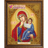 В рамке Икона Богородица Отрада и Утешение Алмазная вышивка мозаика Алмазная живопись АЖ-5071