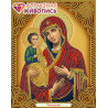  Икона Богородица Троеручица Алмазная вышивка мозаика Алмазная живопись АЖ-5043