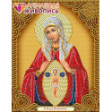 Икона Богородица Помощница в Родах Алмазная вышивка мозаика Алмазная живопись