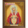 В рамке Икона Богородица Помощница в Родах Алмазная вышивка мозаика Алмазная живопись АЖ-5054