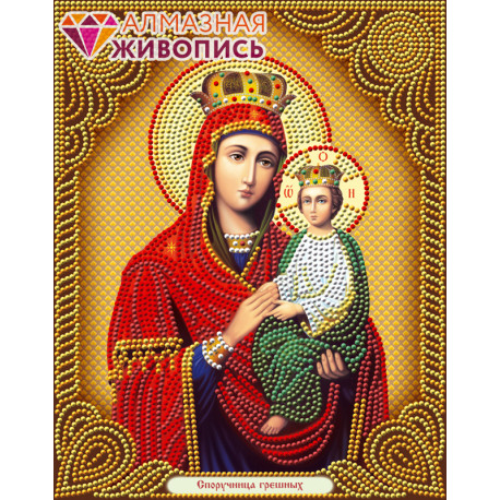  Икона Богородица Споручница Грешных Алмазная вышивка мозаика Алмазная живопись АЖ-5058
