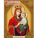 Икона Богородица Споручница Грешных Алмазная вышивка мозаика Алмазная живопись
