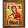 В рамке Икона Богородица Млекопитательница Алмазная вышивка мозаика Алмазная живопись АЖ-5068