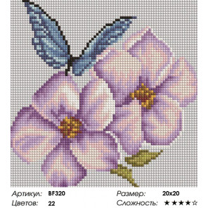 Количество цветов и сложность Цветы и бабочки Алмазная мозаика вышивка на подрамнике Painting Diamond BF320