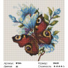 Количество цветов и сложность Бабочка на цветах Алмазная мозаика вышивка на подрамнике Painting Diamond BF266