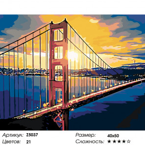  Пейзаж с мостом Раскраска по номерам на холсте Живопись по номерам Z5037