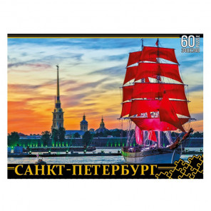 Коробка Алые паруса. Санкт-Петербург Пазлы 7943