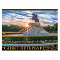 Медный всадник. Санкт-Петербург Пазлы