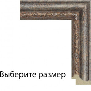 Выберите размер Римский свиток Рамка для картины на картоне N137