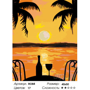 Количество цветов и сложность Закат на побережье Раскраска по номерам на холсте Живопись по номерам RO84