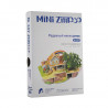  Теплый двор 3D Пазлы Zilipoo M-009