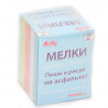 Мел асфальтовый цветной 25 шт