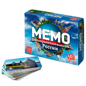  Достопримечательности России Настольная игра Мемо 7202