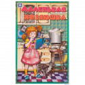 Маленькая хозяюшка Настольная игра