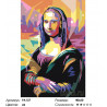 Количество цветов и сложность Радужная Мона Лиза Раскраска картина по номерам на холсте PA137