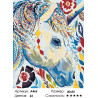 Количество цветов и сложность Белый единорог Раскраска картина по номерам на холсте A465