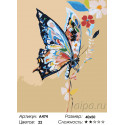 Бабочка в цветах Раскраска картина по номерам на холсте