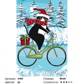 Количество цветов и сложность Кот на велосипеде зимой Раскраска картина по номерам на холсте A460