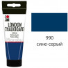 990 Сине-серый LondonChalkboard Краска школьная доска Marabu