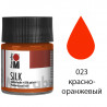 023 красно-оранжевый Silk Marabu Краска по шелку (батик)
