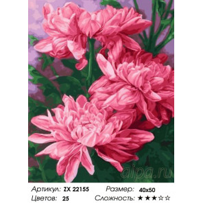  Цветки малиновых пионов Раскраска картина по номерам на холсте ZX 22155