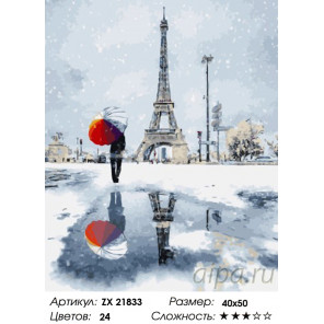  Зимний париж Раскраска картина по номерам на холсте ZX 21833