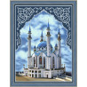 Пример оформления в рамку Мечеть Кул-Шариф Алмазная вышивка мозаика АЖ-1741