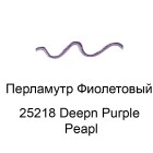 25218 Перламутр фиолетовый Контур Универсальная краска Fashion Dimensional Paint Plaid