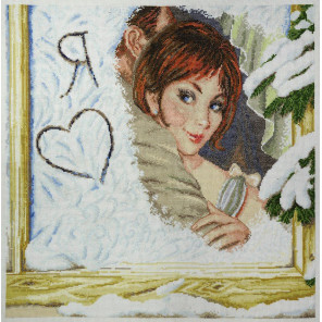 Свидание по рисунку Дорониной Набор для вышивания Марья Искусница