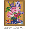 Количество цветов и сложность Букет с ирисами Алмазная мозаика вышивка на подрамнике 3D  KM0166