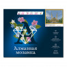 коробка Сердце Чечни Алмазная мозаика вышивка на подрамнике Molly  KM0147
