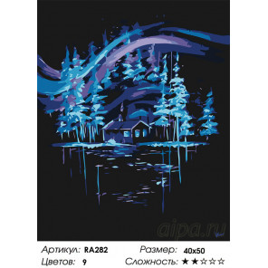 Сложность и количество цветов Северное сияние Раскраска картина по номерам на холсте  RA282