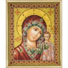 Икона Божья Матерь Казанская Картина из страз по номерам с рамкой Набор Чаривна Мить