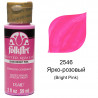 2546 Ярко-розовый Акриловая краска FolkArt Plaid
