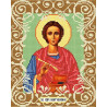  Святой Целитель Пантелеймон Канва с рисунком для вышивки бисером Божья Коровка 0063