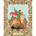 Святой Георгий Победоносец Канва с рисунком для вышивки бисером Божья коровка