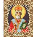 Святой Николай Канва с рисунком для вышивки бисером Божья коровка