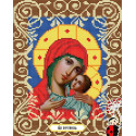 Богородица Корсунская Канва с рисунком для вышивки бисером Божья коровка