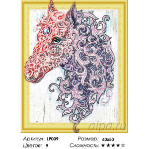 Состав набора Лошадь в кружевах Алмазная вышивка мозаика на подрамнике 5D LP009