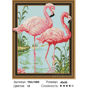  Фламинго Алмазная вышивка мозаика на подрамнике 3D TSGJ1005