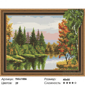  Лесное озеро Алмазная вышивка мозаика на подрамнике 3D TSGJ1006