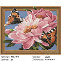 Бабочки на цветах Алмазная вышивка мозаика на подрамнике 3D