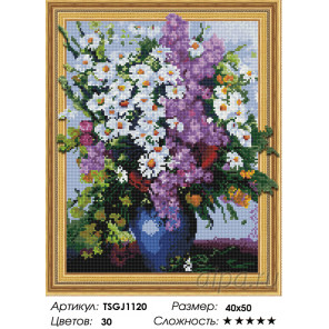  Полевые цветы Алмазная вышивка мозаика на подрамнике 3D TSGJ1120