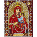 Святая Богородица Самонаписавшаяся Набор для частичной вышивки бисером Паутинка