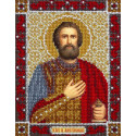 Святой Андрей Боголюбский Набор для частичной вышивки бисером Паутинка