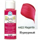4403 Пурпурный Краска по ткани Fabric FolkArt Plaid